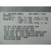 DELL 6W6M1 voeding 525 W grijs