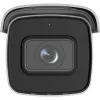 IP-beveiligingscamera Hikvision DS-2CD2683G2-IZS 3840 x 2160