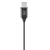 Cellularline ORBIT stereo oorkoptelefoon met microfoon en afstandsbediening