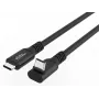 USB-C-naar-USB-C-kabel MicroConnect MC-USB3.2CC5-FA, USB 3.2 Gen 2x2, 20 Gbit/s, 5 m, zwart