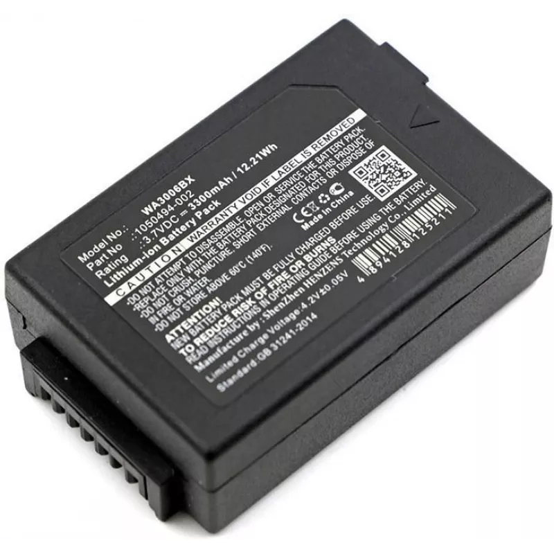 CoreParts MBXPOS-BA0217 printer/scanner reserveonderdeel/accessoire accu 1 stuks