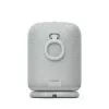 Sony SRSLS1H docking-luidspreker 1.0 kanalen 0,3 W lichtgrijs