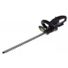 Accuschaar GRAPHITE 58G032, 51 cm snijlengte, accu-aangedreven tuingereedschap