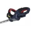 Accuschaar GRAPHITE 58G032, 51 cm snijlengte, accu-aangedreven tuingereedschap