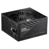 XPG COREREACTOR II 1200W voeding, 1200 W, 100 - 240 V, 50/60 Hz, 15 A, 22 A, 100 A