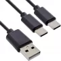 InLine USB 2in1 Y-oplaadkabel, 1x USB-A stekker naar 2x USB-C stekker, zwart 0,5m