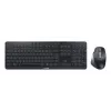CHERRY Stream desktop ultimate toetsenbord muis inclusief home/office USB + RF Wireless + Bluetooth QWERTZ Duits zwart