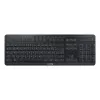 CHERRY Stream desktop ultimate toetsenbord muis inclusief home/office USB + RF Wireless + Bluetooth QWERTZ Duits zwart