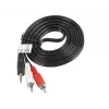 Audiokabel Lanberg CA-MJRC-10CC-0020-BK 3,5 mm RCA 2 m zwart rood wit