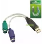 Microconnect USBA2PS2 PS/2-kabel 0,3 m 2x 6-polige Mini-DIN USB A grijs