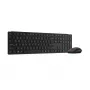 Lenovo Multi-Mode Pro Combo toetsenbord en muis 6000-Litouws | toetsenbord-muisset | draadloos | muis inbegrepen | Litouws | Bluetooth | Eclipse zwart
