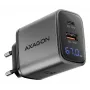 Wandlader AXAGON ACU-PQ67D, 67W, USB-C PD3.0 + USB-A QC4+, 2 uitgangen, LCD-display, 100–240V
