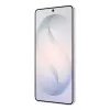 Samsung Galaxy S26 Ultra 17,5 cm (6,9 inch) Dual SIM Android 16.0 5G USB Type-C 12 GB 512 GB 5000 mAh Wit