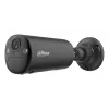 Dahua Technology KIT/BF4CA-0210B/M0508 beveiligingscamera bullet IP-beveiligingscamera buiten 2560 x 1440 pixel wandmontage