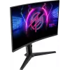 MSI MPG 275CQRXF computermonitor 68,6 cm (27 inch) 2560 x 1440 pixel Wide Quad HD zwart