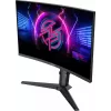 MSI MPG 275CQRXF computermonitor 68,6 cm (27 inch) 2560 x 1440 pixel Wide Quad HD zwart