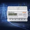 Driefasige DIN-rail energiemeter QOLTEC 50978 — 400 V, 100 A