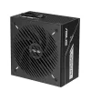 Voeding ASUS Prime -850G 850W ATX 20+4-pin, 80 PLUS Gold, zwart