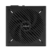 Voeding ASUS Prime -850G 850W ATX 20+4-pin, 80 PLUS Gold, zwart