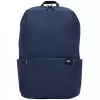 Xiaomi Mi Casual Daypack donkerblauw