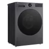 LG F2X50S9TBB wasmachine frontlader 9 kg 1170 t/min zwart