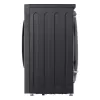 LG F2X50S9TBB wasmachine frontlader 9 kg 1170 t/min zwart