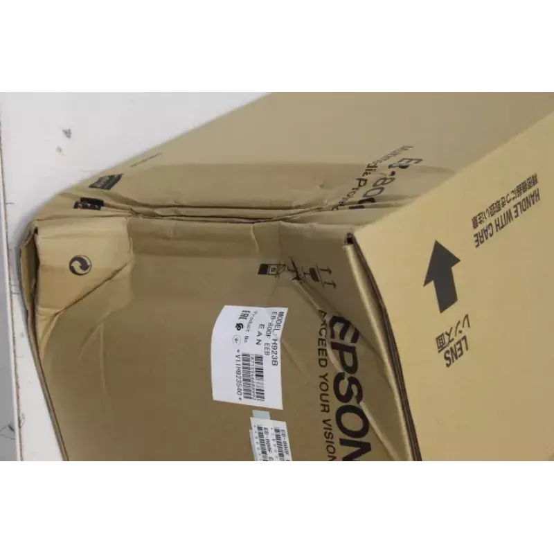Epson EB-800F 3LCD-projector met 5000Lm, 16:9, 1920x1080