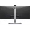 DELL Pro P P3426WEB 86,4 cm (34 inch) LCD 3440 x 1440 Pixel Wide Quad HD