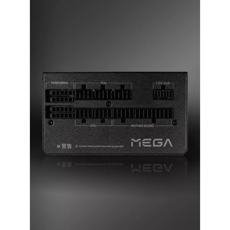 FSP MEGA GM 1000W voeding ATX ATX3.1 zwart