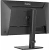 Computermonitor IIYAMA ProLite XB2493HSU-B1 60,5 cm (23,8 inch) Full HD IPS LED, 1920×1080, 1 ms, 178° kijkhoek, USB-hub, luidsprekers, zwart