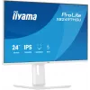 iiyama ProLite XB2497HSU-W1 computermonitor 60,5 cm (23,8 inch) 1920 x 1080 pixels Full HD LED wit