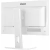 iiyama ProLite XB2497HSU-W1 computermonitor 60,5 cm (23,8 inch) 1920 x 1080 pixels Full HD LED wit