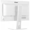 iiyama ProLite XB2497HSU-W1 computermonitor 60,5 cm (23,8 inch) 1920 x 1080 pixels Full HD LED wit