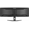 Computermonitor IIYAMA XCB4594DQSU-B1 44.5 inch (111,8 cm) Curved Dual QHD 5120×1440 VA LED, 2 ms, USB-C, USB 3.2, VESA, speakers