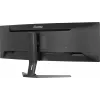 Computermonitor IIYAMA XCB4594DQSU-B1 44.5 inch (111,8 cm) Curved Dual QHD 5120×1440 VA LED, 2 ms, USB-C, USB 3.2, VESA, speakers