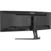 Computermonitor IIYAMA XCB4594DQSU-B1 44.5 inch (111,8 cm) Curved Dual QHD 5120×1440 VA LED, 2 ms, USB-C, USB 3.2, VESA, speakers