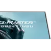 Monitor IIYAMA G-Master GB2471HSU-W1 23,8 inch (60,5 cm) Full HD HDMI/DP/USB wit