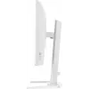 Monitor IIYAMA G-Master GB2471HSU-W1 23,8 inch (60,5 cm) Full HD HDMI/DP/USB wit