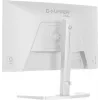 Monitor IIYAMA G-Master GB2471HSU-W1 23,8 inch (60,5 cm) Full HD HDMI/DP/USB wit