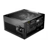 be quiet POWER ZONE 2 | 1200 W voeding 20+4-pins ATX ATX zwart