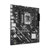 ASUS PRIME H810M-E-CSM moederbord LGA1851 Intel H810 mATX, 2×DDR5, 2×DisplayPort, 1×HDMI