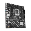 ASUS PRIME H810M-E-CSM moederbord LGA1851 Intel H810 mATX, 2×DDR5, 2×DisplayPort, 1×HDMI