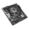 ASUS PRIME H810M-E-CSM moederbord LGA1851 Intel H810 mATX, 2×DDR5, 2×DisplayPort, 1×HDMI
