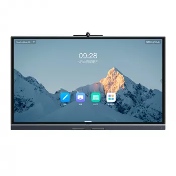 Interactief display Yealink MB75C-EDLA 75 inch 3840x2160 16:9 8GB RAM 64MB opslag 30W luidspreker 50MP camera gezichtsveld 98,2° zwart