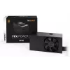 be quiet TFX POWER 3 300W Gold voeding 20+4 pin ATX zwart