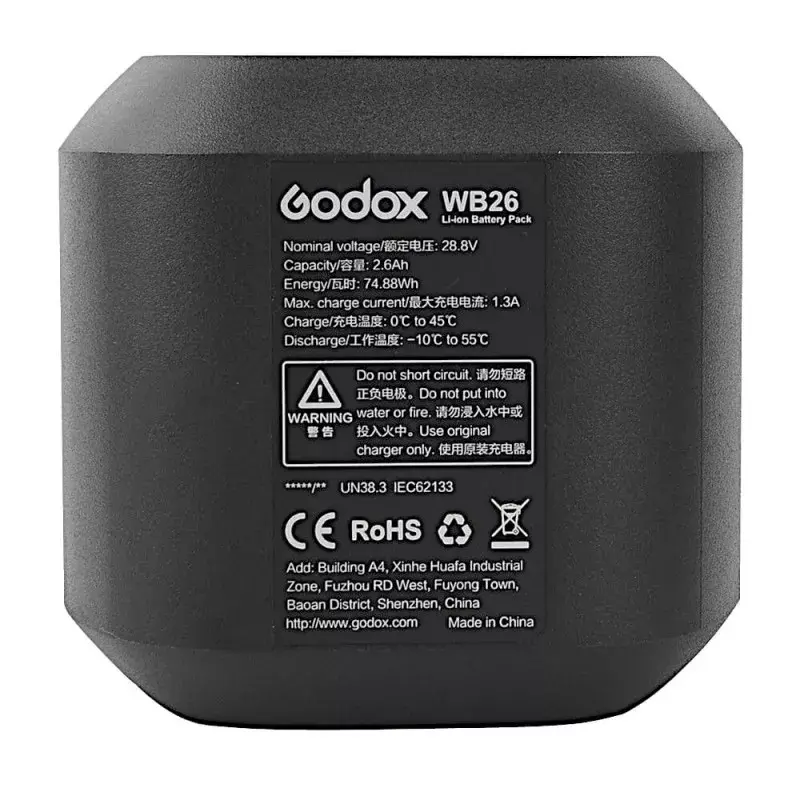 Camera flitser accessoire accu Godox WB26 lithium-ion 2600 mAh 28,8 V