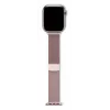 Decoded trekband voor smartwatch, roestvrij staal roségoud, enkele verpakking