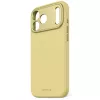 Decoded siliconen achterkant voor Apple iPhone 17 Pro Max, compatibel met 6,9 inch (17,5 cm) schermen, geel