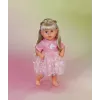 BABY born jurk Blossoms 43cm poppenjurk
