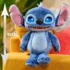 Just Play Disney Stitch – Many Moods Stitch, figuur, 3 jaar, interactief, met geluid, AA